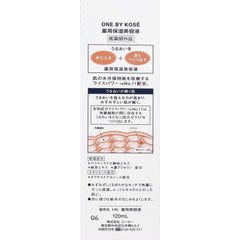 ONE BY KOSE Quasi-drug ONE BY KOSE Medicated Moisturizing Serum Large (Replacement) Single 120ml (x 1)