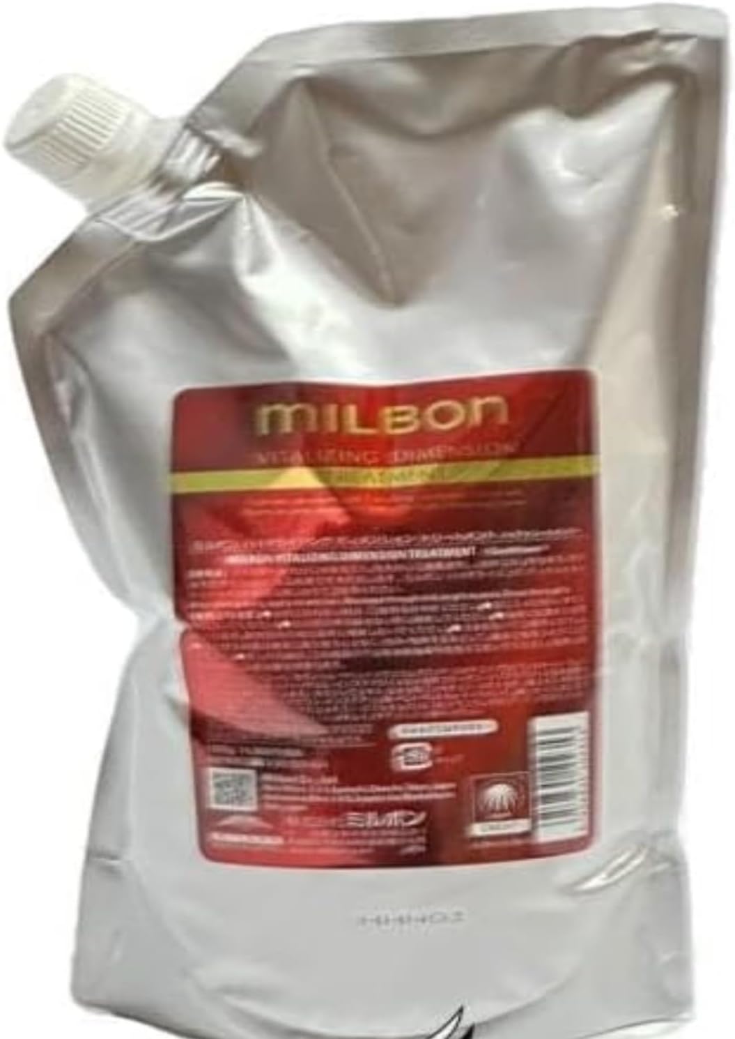 Milbon Vitalizing Dimensional Treatment, 8.5 oz (2500 g), Refill, Global Milbon Premium Position, Milbon LSC