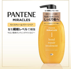 [Japanese Shampoo and Conditioner] Bulk Purchase Pantene Miracles Bond Repair Series Moisture   Power Repair Shampoo Treatment Set 440g+440g