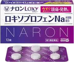 Type 1 pharmaceutical Naron Loxy 12 tablets