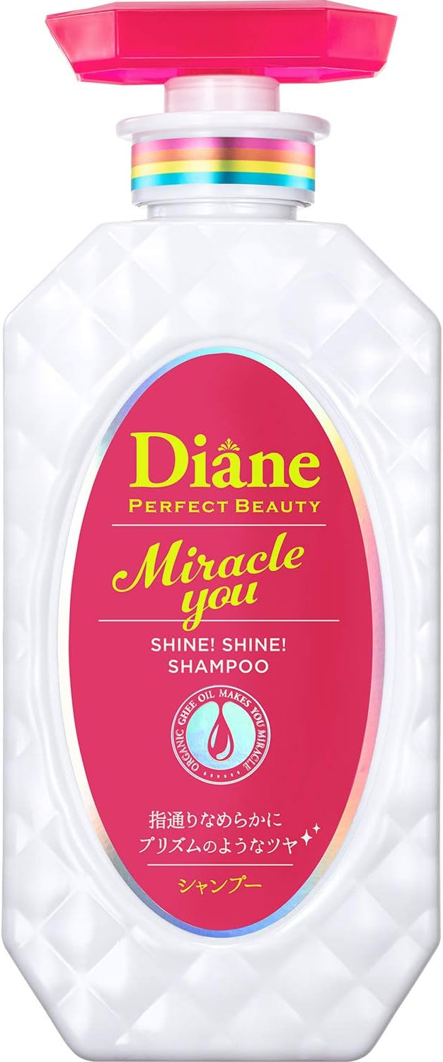 [Japanese Shampoo and Conditioner] Diane PB Shampoo   Treatment Gloss   Damage Repair Shiny Berry Scent Perfect Beauty Miracle You Shine! Shine! Set 450ml x 2