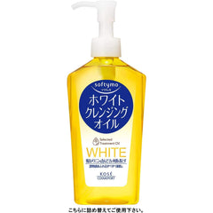 KOSE Softimo White Cleansing Oil 230ml + bonus included