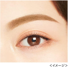 [Japanese Eyebrow] heavy rotation Coloring Eyebrow Micro 06 Pink Brown 4g