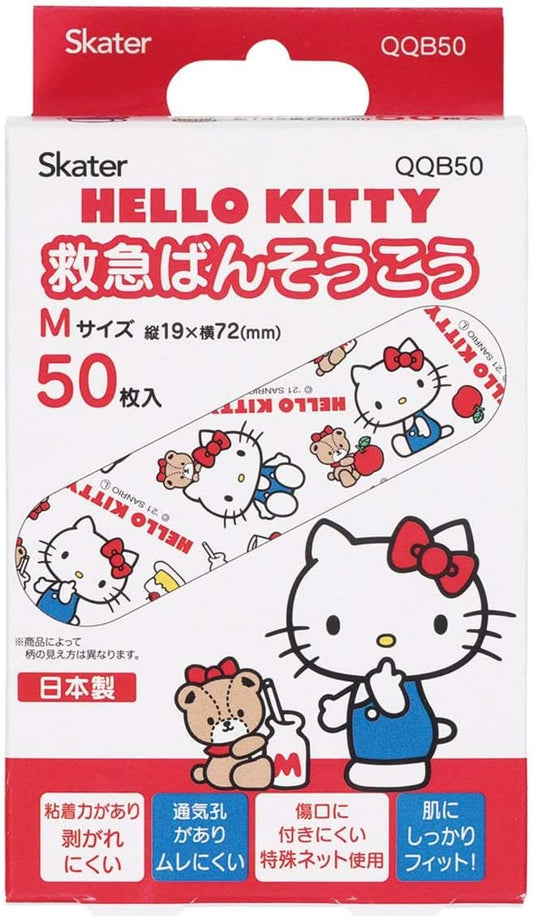 Skater first-aid adhesive plaster M size increase 50 sheets of adhesive plaster Hello Kitty Sanrio Made in Japan QQB50-A