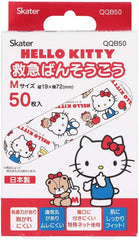 Skater first-aid adhesive plaster M size increase 50 sheets of adhesive plaster Hello Kitty Sanrio Made in Japan QQB50-A