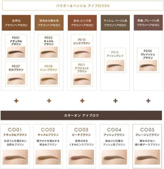 [Japanese Eyebrow] Excel Powder   Pencil Eyebrow EXPD01 (Natural Brown) Eyebrow Pencil Eyebrow Brush Eyebrow Powder