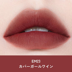 INTOU Supermatte Lip   Cheek Mad (EM05 Beautiful Cinnamon)