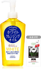 KOSE Softimo White Cleansing Oil 230ml + bonus included