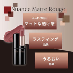 Visee Nuance Matte Rouge 840 Urban Peach 4g