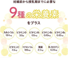 [Japanese Sports Supplements] FANCL Mama Lula folic acid   Iron plus 30 days Supplement (folate supplement/zinc/pregnancy) Vitamins, lactobacillus, before pregnancy and during breastfeeding