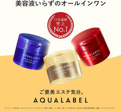 Aqua Label Special Gel Cream EX (Oil In) 90g body All-in-one gel aging care