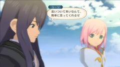 [Japanese Nintendo Switch] Tales of Vesperia REMASTER -Switch