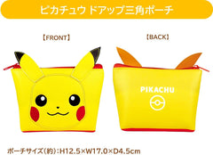 [Japanese Nintendo Switch] Includes Pikachu lottery campaign application form Detective Pikachu original BOX Return of Detective Pikachu -Switch + Pikachu Paper Theater (Amazon.co.jp exclusive Item case included)