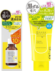 Keana Beaute VC10 concentrated serum 30ml (made in Japan)