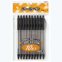 Mitsubishi Pencil Oil Ballpoint Pen New Liner 0.7 SN-8010P Black Pack of 10