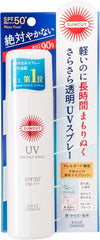 KOSE Suncut Protect UV Spray 90g SPF50+ PA++++ Comes with 1 nose pore pack