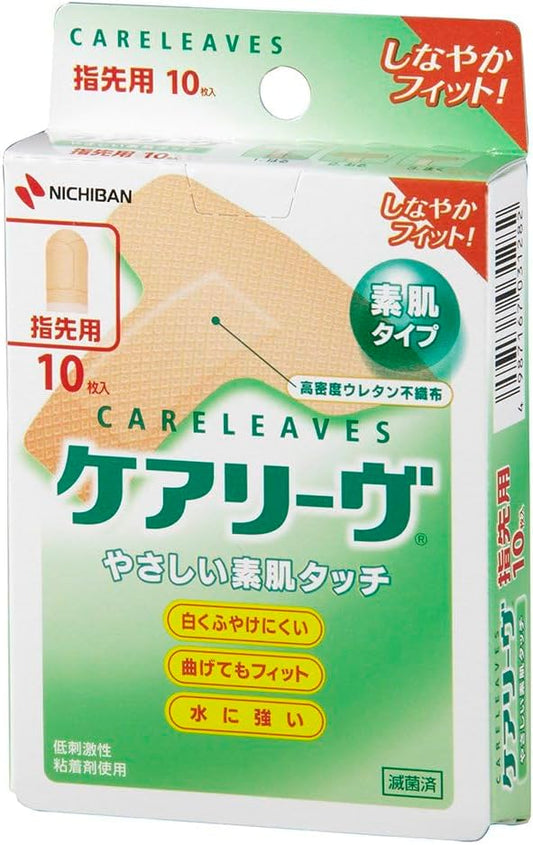 Nichiban CL10T First Aid Bandage, Careeve, T-Shaped Size (For Fingertips), 2.3 x 2.2 inches (58 x 55 mm)