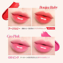 espoir Couture Lip Tint Dewy GLOWY #1 Bougil Bee COUTURE LIP TINT DEWY GLOWY Lipstick Tint Lip Glossy Hard to Fall Beautiful Color Korean Cosmetics Espoir Official