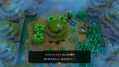 [Japanese Nintendo Switch] The Legend of Zelda: Dreaming Island -Switch