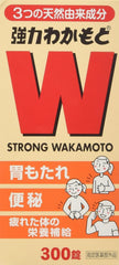 Powerful Wakamoto 300 tablets with original shopping bag Designated quasi-drugs