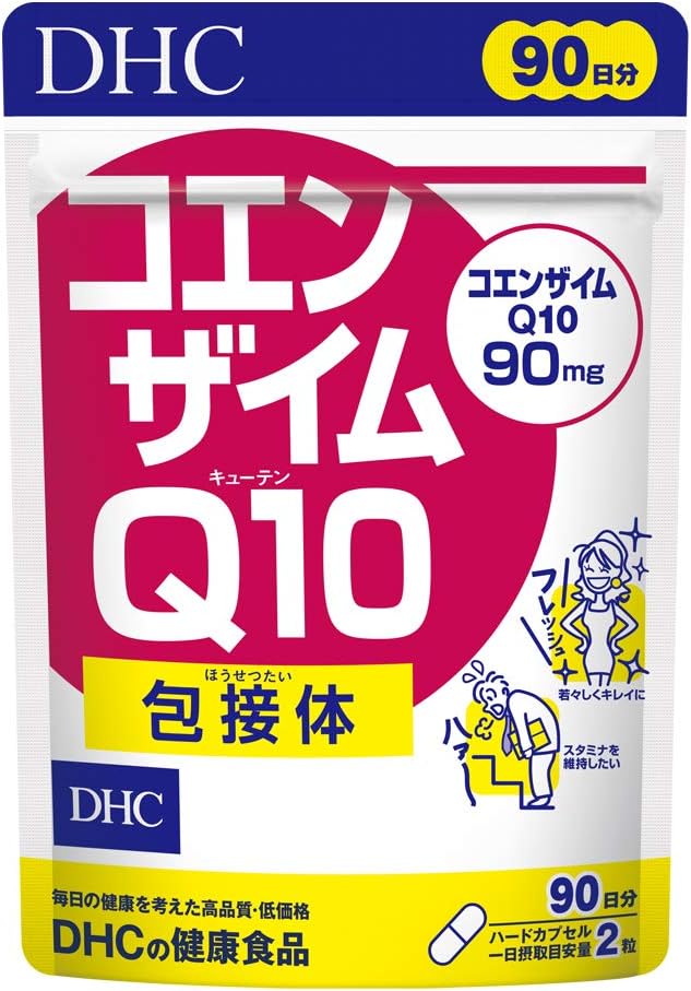 [DHC Sports Supplements] DHC COENZYME Q10 INCLUSION 90 days worth (180 grains)