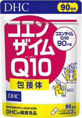 [DHC Sports Supplements] DHC COENZYME Q10 INCLUSION 90 days worth (180 grains)