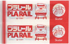 Amazon.co.jp only skater emergency bandage Plarail M size 40 sheets (2 sets of 20 sheets) Bandage made in Japan QQB1-A