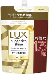 [Japanese Shampoo and Conditioner] Amazon.co.jp Exclusive Large Capacity LUX Super Rich Shine Damage Repair Repair Shampoo Refill 1750g