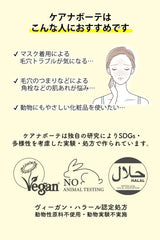 Keana Beaute VC10 concentrated serum 30ml (made in Japan)