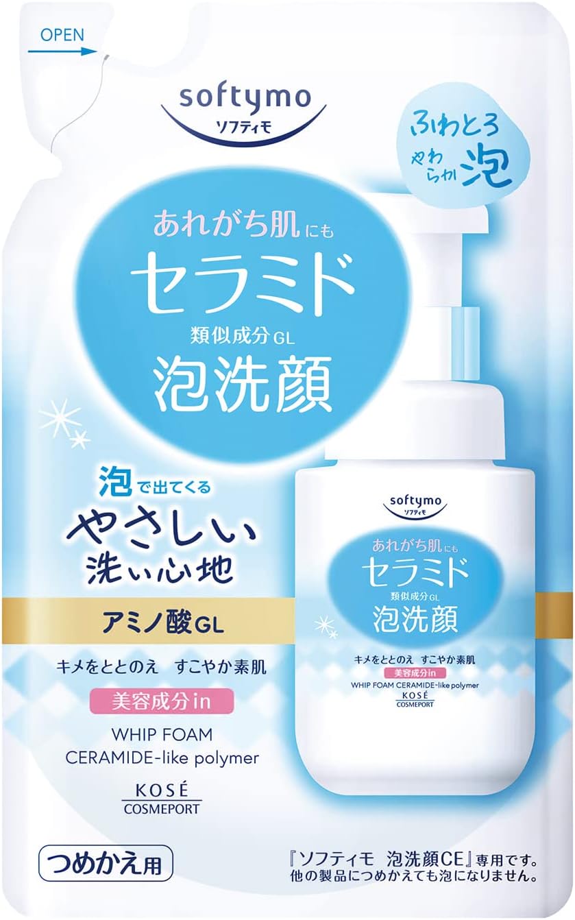 KOSE Softimo Foam Face Wash (Ceramide) Refill 130mL