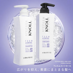 [Japanese Shampoo and Conditioner] Steven Knoll Color Control Shampoo Conditioner Set Trial Bottle 300ml each Color Damage Prevents Color Fading Amino Acid Non-Silicon