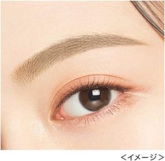 [Japanese Eyebrow] heavy rotation Coloring Eyebrow Micro 06 Pink Brown 4g