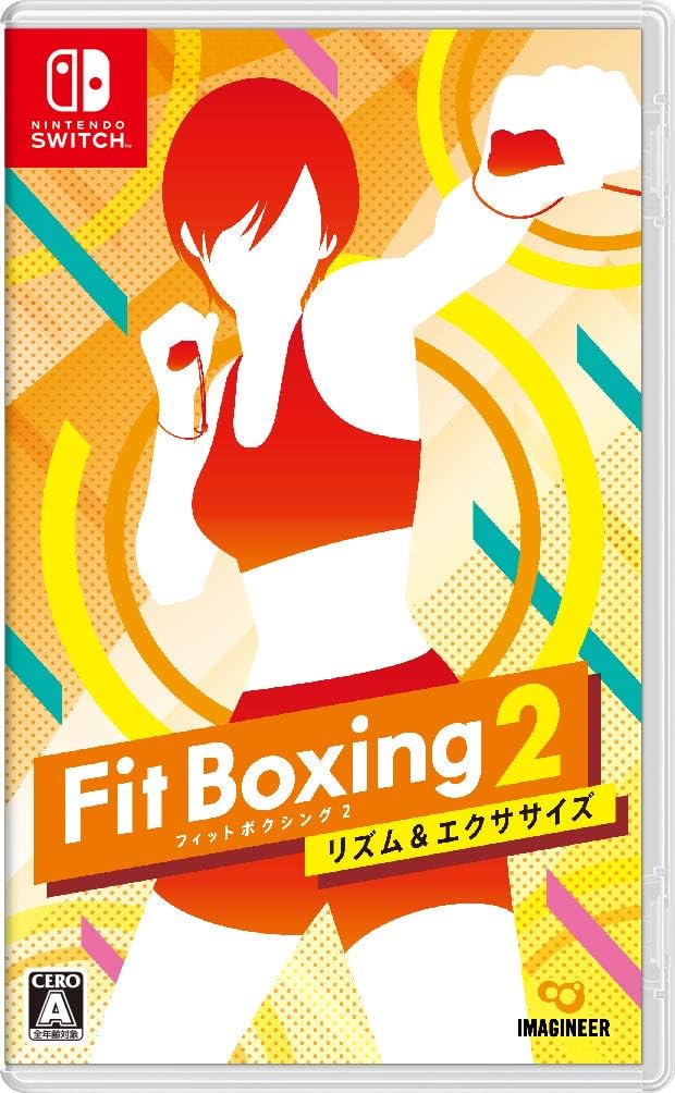 [Japanese Nintendo Switch] Fit Boxing 2 -Rhythm   Exercise- -Switch