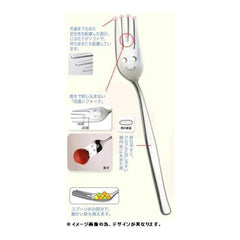 Noji CUT-SU-025 Children's Fork Spoon, Nonchan, Stainless Steel, Silver