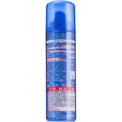 Kose Suncut Sunscreen Transparent Spray Super Waterproof 60g x 3 (SPF50+ PA++++)