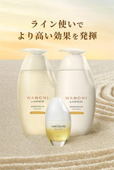 [Japanese Shampoo and Conditioner] 3-piece set Wa no Mi by Hair Recipe Saratsuya Shampoo Treatment/Treatment Hair Mask Jar 350ml+350g+170g