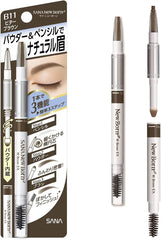 [Japanese Eyebrow] New Born W Brow EX NB10 Powder, Pencil   Brush 3 Functional Eyebrow Royal Brown (1)
