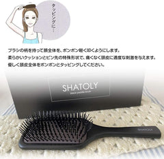 shatri black paddle brush