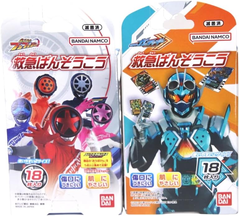 Amazon-only assortment Bandai First Aid Bandai Masked Rider Gatchard Bombing Squadron Bunbunger 18 pieces × 2 pieces total 36 pieces set