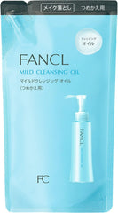 FANCL Mild cleansing oil <Black   Smooth> (Refill) No 2 bottles added (pore care/blackening) Matsueku OK