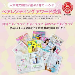 [Japanese Sports Supplements] FANCL Mama Lula folic acid   Iron plus 30 days Supplement (folate supplement/zinc/pregnancy) Vitamins, lactobacillus, before pregnancy and during breastfeeding