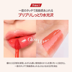 espoir Couture Lip Tint Dewy GLOWY #1 Bougil Bee COUTURE LIP TINT DEWY GLOWY Lipstick Tint Lip Glossy Hard to Fall Beautiful Color Korean Cosmetics Espoir Official