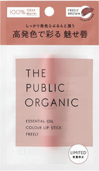 The Public Organic Essential Oil Colored Lip Freely Brown 100% Naturally Derived Colored Lip Lip Balm Made in Japan 3.5g