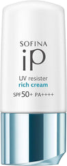 Manufacturer's End of Life Sophina iP Sophina iP UV Resist smooth milk sunscreen 1 x 30 milliliters