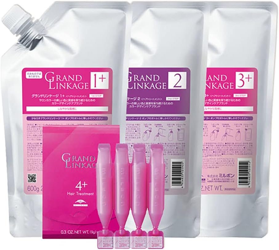 Milbon Grand Linkage Salon Treatment (1+, 2, 3+, 4+), 21.2 oz (600 g) (0.4 oz (9 g) x 4), Refill Set of 4