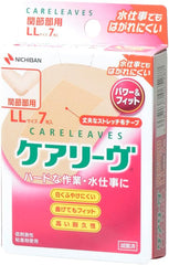 Nichiban Emergency Band-Aid care-leave power