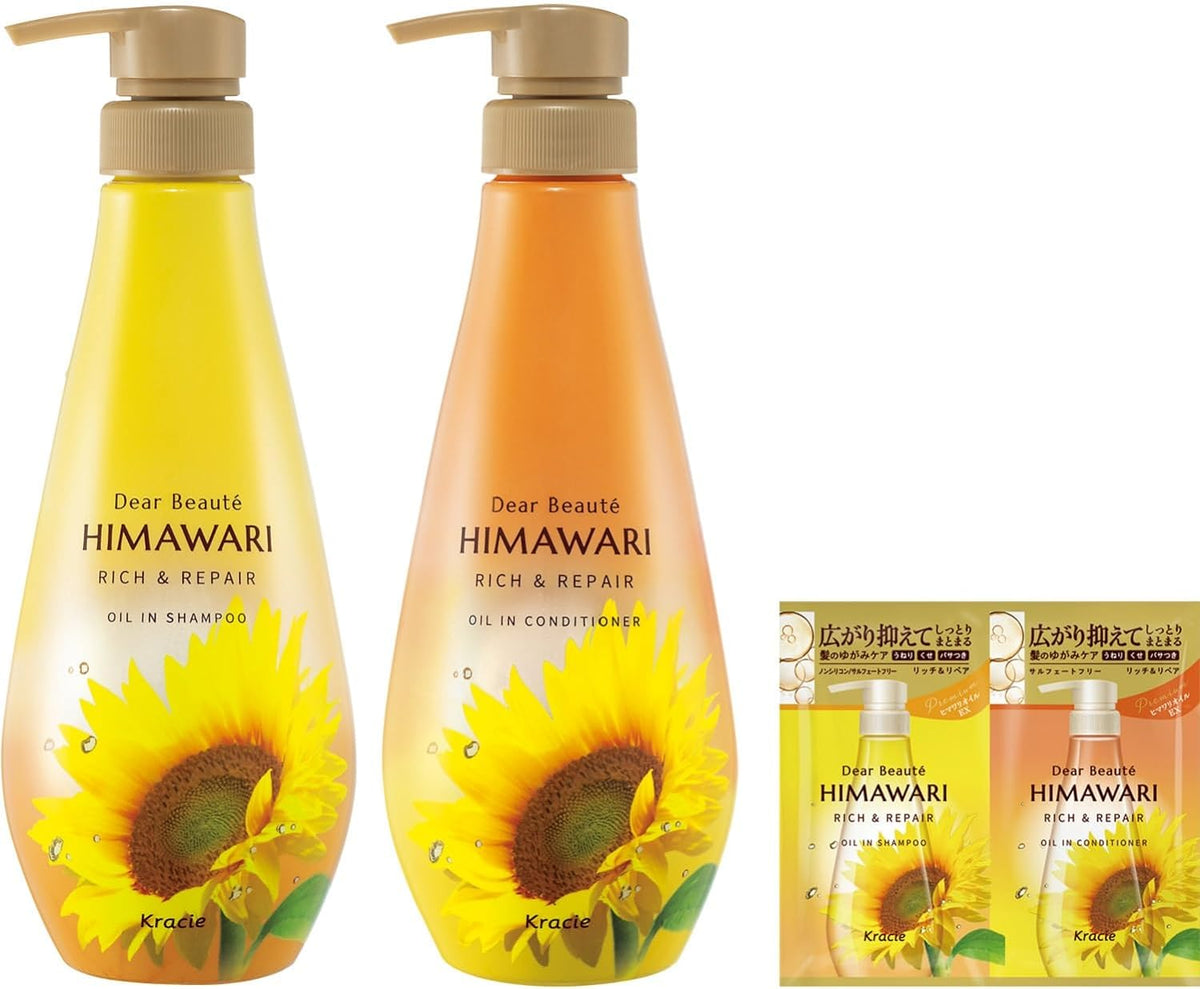 [Japanese Shampoo and Conditioner] Dear Beaute Rich   Repair Oil-in Shampoo Conditioner Bottle Set with bonus | Sunflower Non-Silicone Hair Care Frizz, Frizzy Hair, Dryness, Humidity