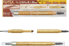 [Japanese Eyebrow] Excel Powder   Pencil Eyebrow EXPD01 (Natural Brown) Eyebrow Pencil Eyebrow Brush Eyebrow Powder