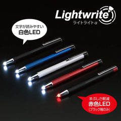 Oil-based ballpoint pen with zebra light α 0.7mm black P-BA96-BK