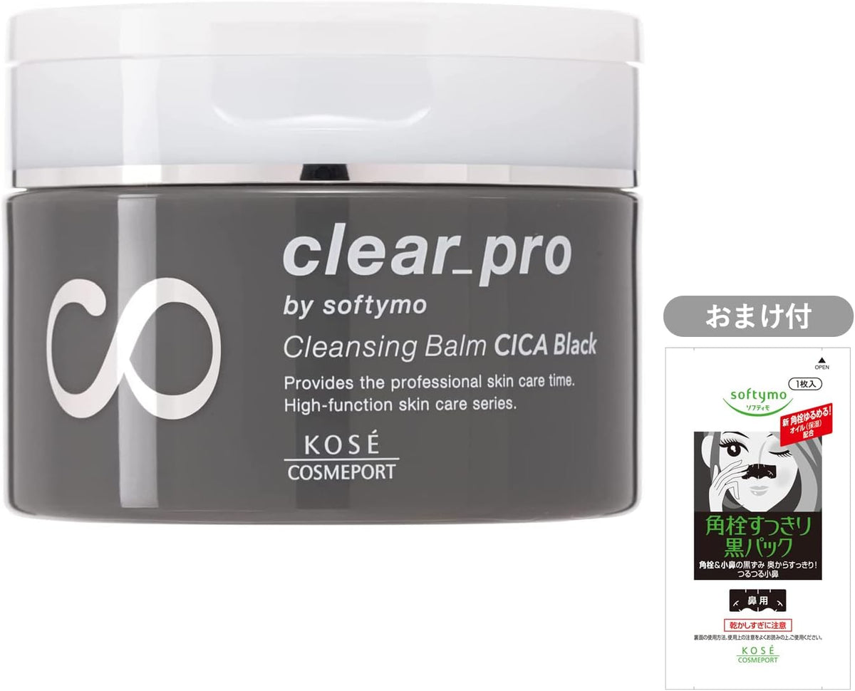 KOSE Softymo Clear Pro Cleansing Balm CICA Cica Black Blackheads 90g Comes with 1 nasal pore pack as a bonus